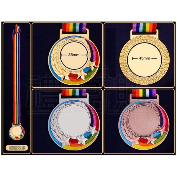 24105_Medal_2