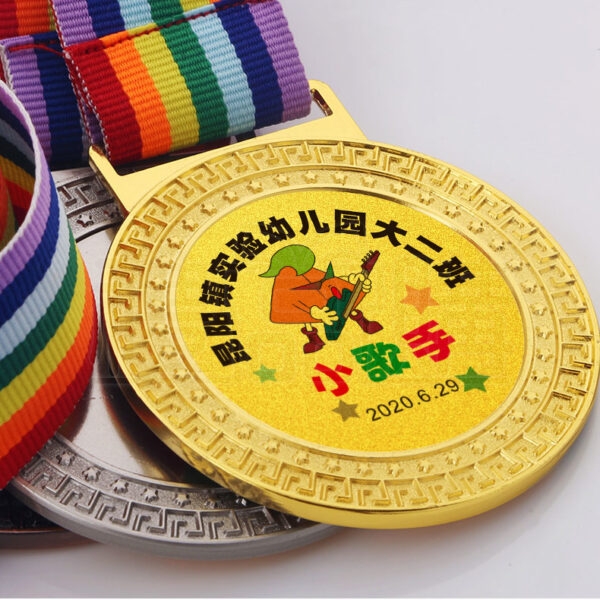 24106_Medal_2