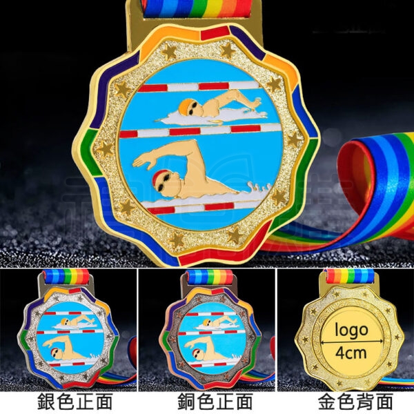 24178_swimming_medal_02