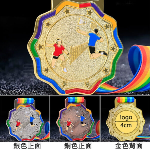 24183_badminton_medal_02