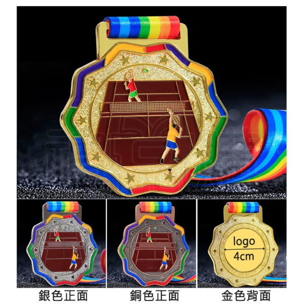 24185_tennis_medal_02