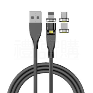 24206_cable_01