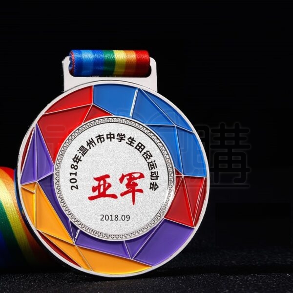 24492_Medal_3