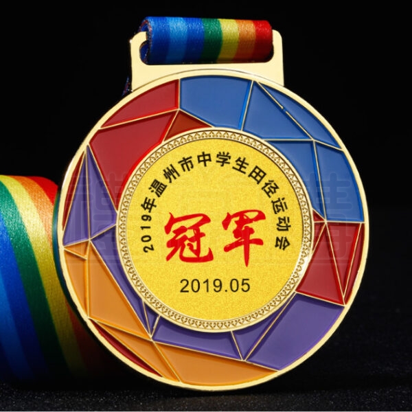 24492_Medal_5