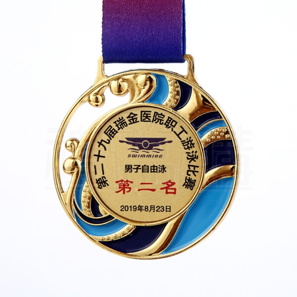 25188_Medal_02