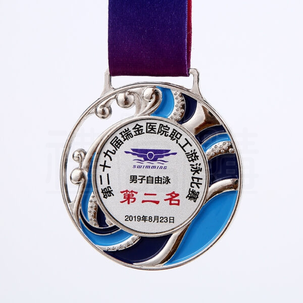 25188_Medal_03