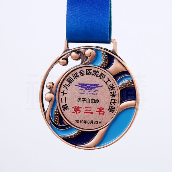 25188_Medal_04