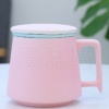 25295_Mug_13