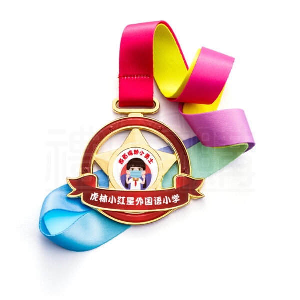 25378_Medal_02