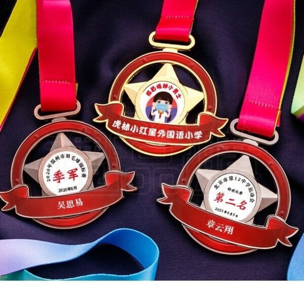 25378_Medal_03