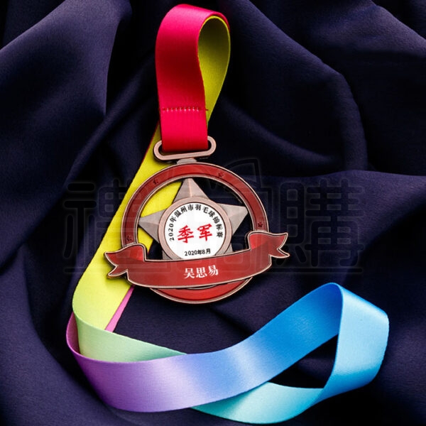 25378_Medal_06