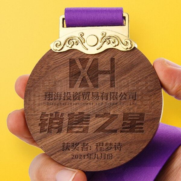 25389_Medal_05