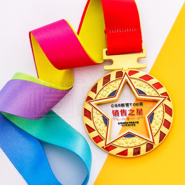 25390_Medal_07