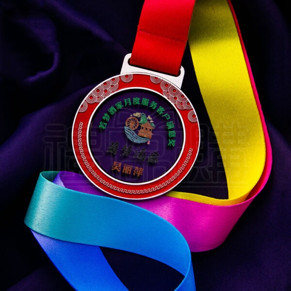 25391_Medal_02