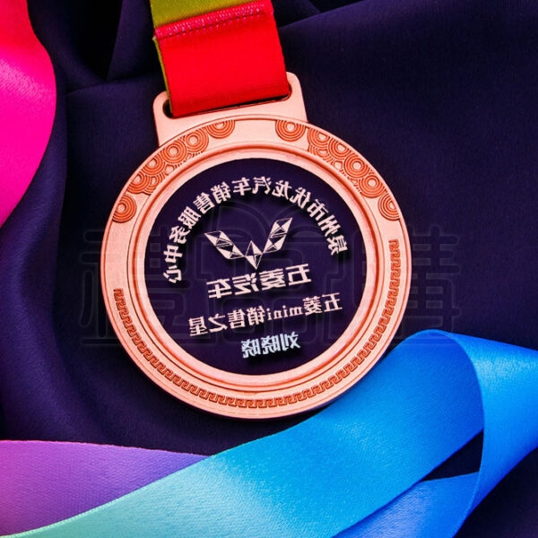 25391_Medal_03