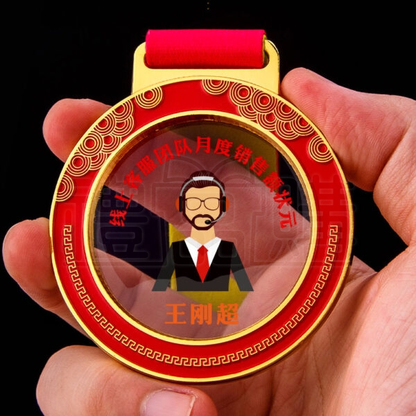 25391_Medal_04