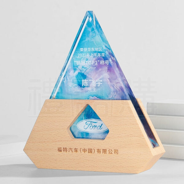 25395_Crystal_Trophy_06