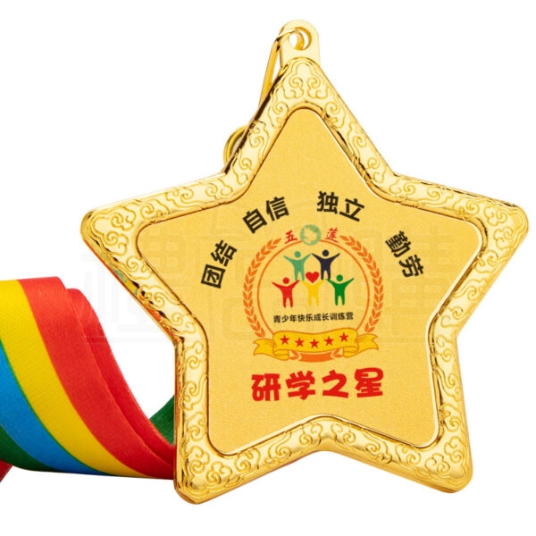 25440_Medal_02