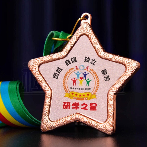 25440_Medal_04