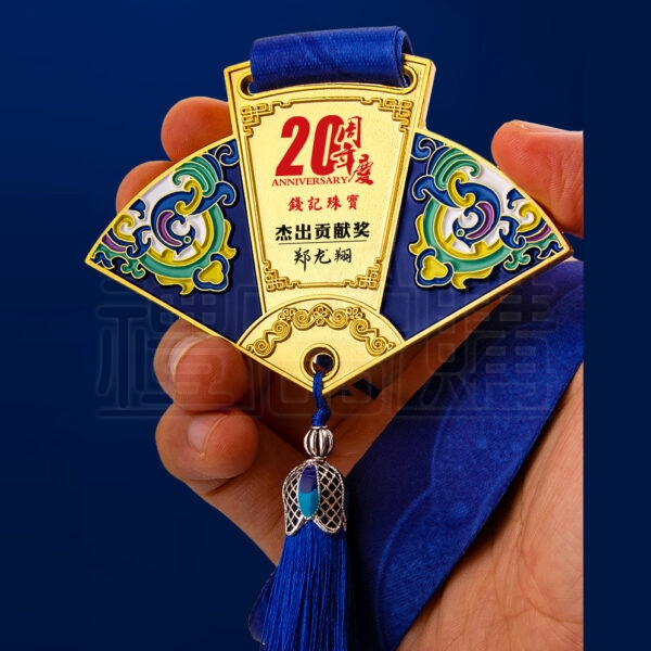 25454_medal_02