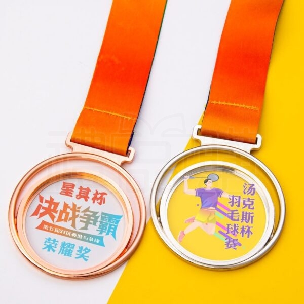 25668_medal_04