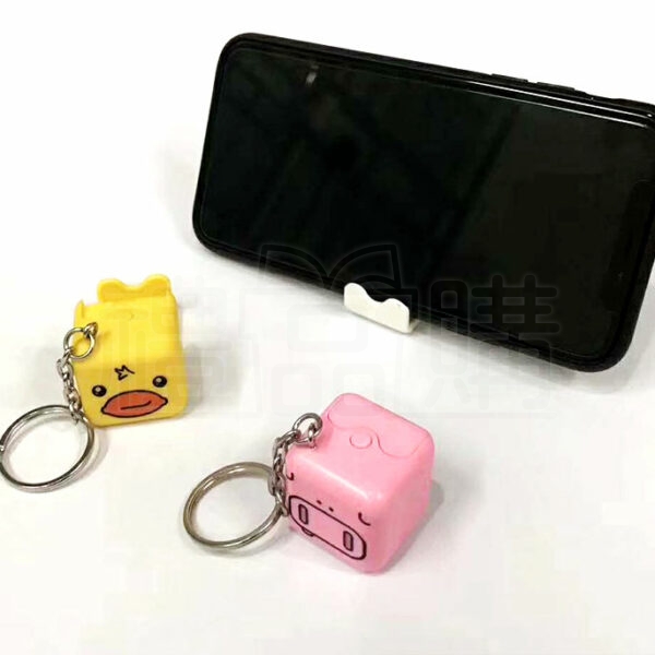 25739_square_brackets_keyring_03