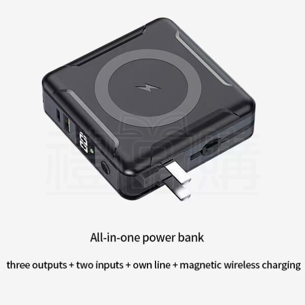 25779_power_bank_charger_04