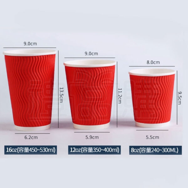 26109_paper_cup_03
