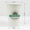 26110_paper_cup_05