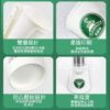 26110_paper_cup_08