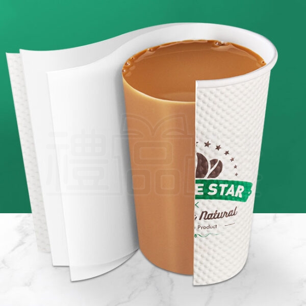 26110_paper_cup_09