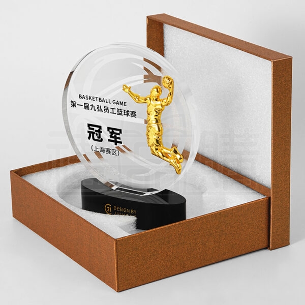 26360_basketball_crystal_trophy_05