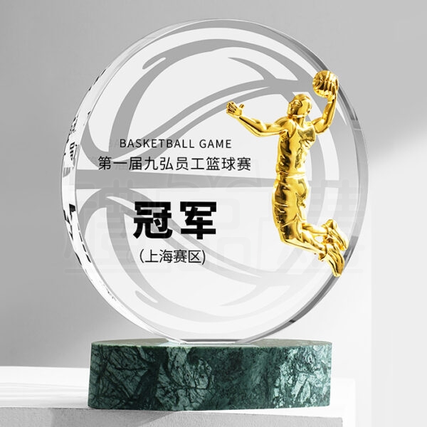 26360_basketball_crystal_trophy_08