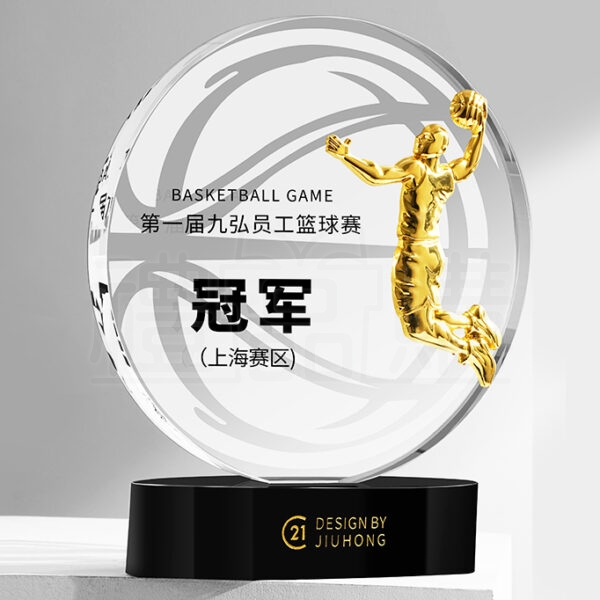 26360_basketball_crystal_trophy_11