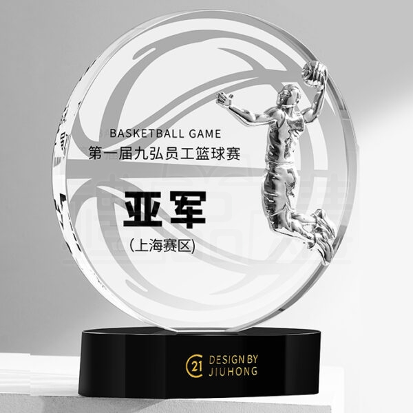 26360_basketball_crystal_trophy_12