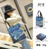 26424_bag_03