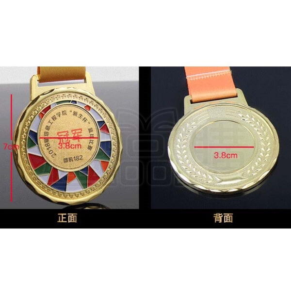 26507_medal_07