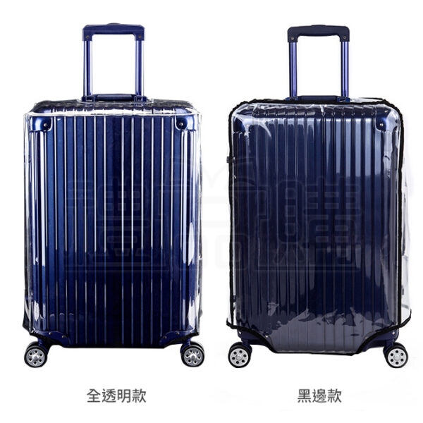 26532_transparent_luggage_cover_06