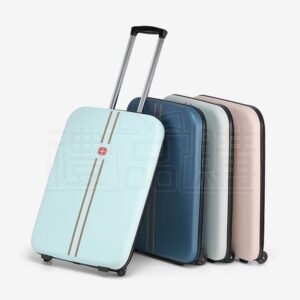 26533_luggage_case_01