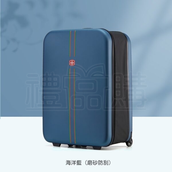 26533_luggage_case_03