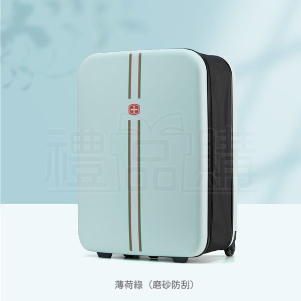26533_luggage_case_08