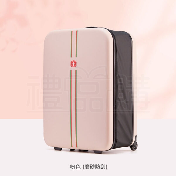26533_luggage_case_09