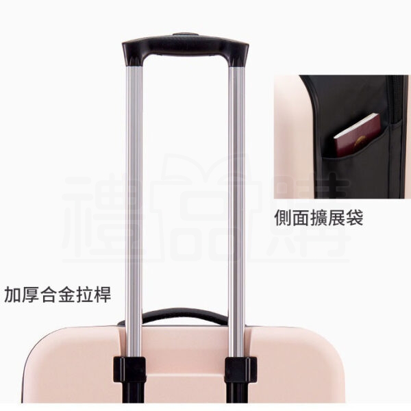 26533_luggage_case_11