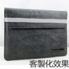 26563_bag_08