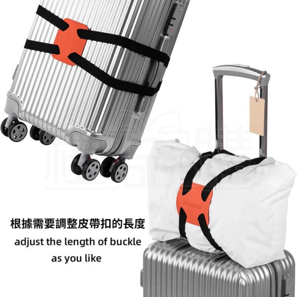 26675_luggage_strap_02