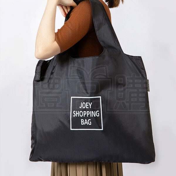 26684_grocery_bag_02