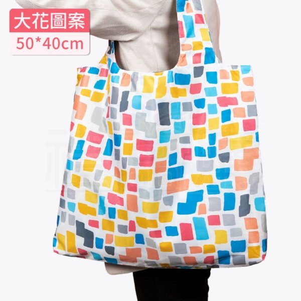 26684_grocery_bag_03