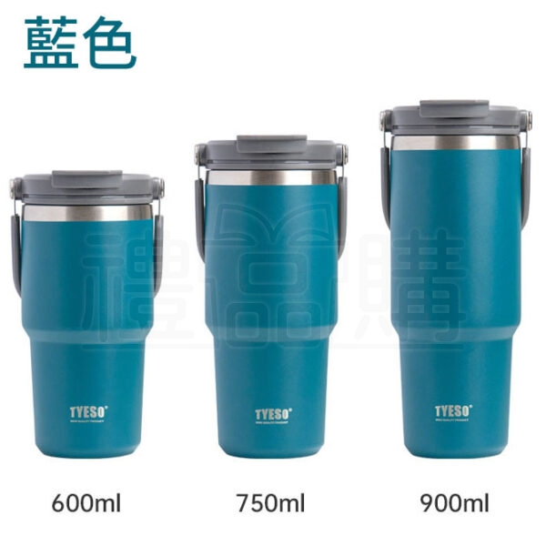 26717_portable_coffee_cup_03