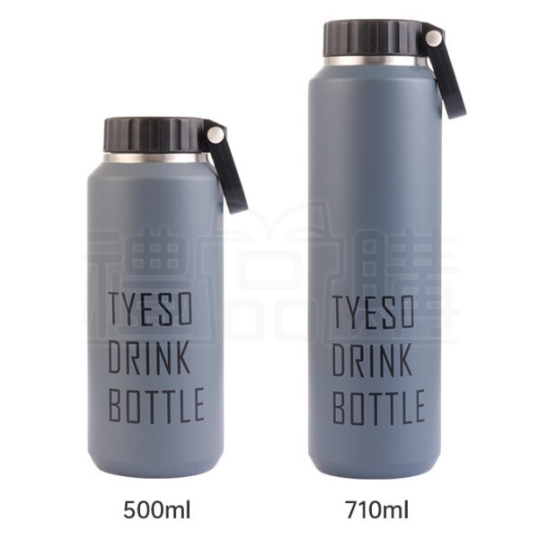 26760_water_bottle_06