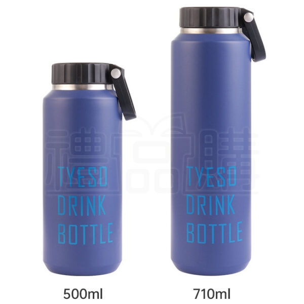 26760_water_bottle_08